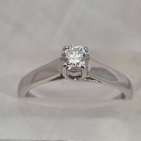 Pre-Owned 18ct White Gold 0.25ct Diamond Single Stone Ring (SOLD)